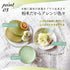 Tea Leaf Nutrition“Marugoto”綠茶粉 225gGREEN TEA